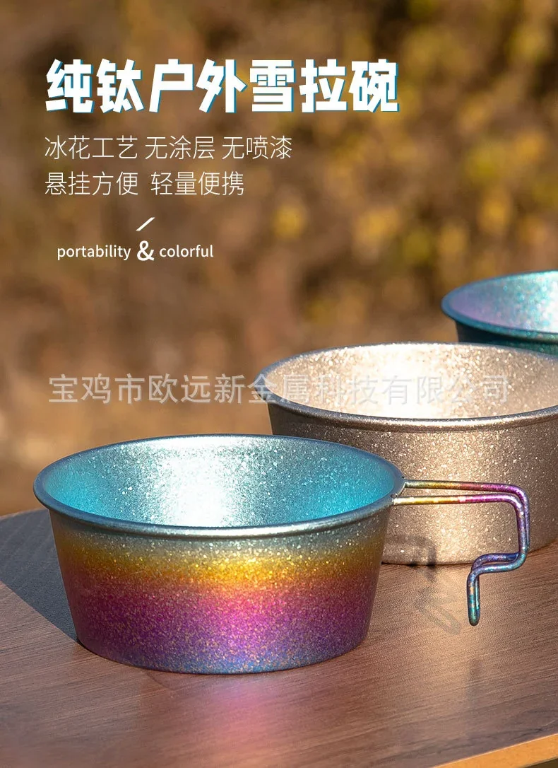 Pure Titanium Sierra Cup (Large) detail 1