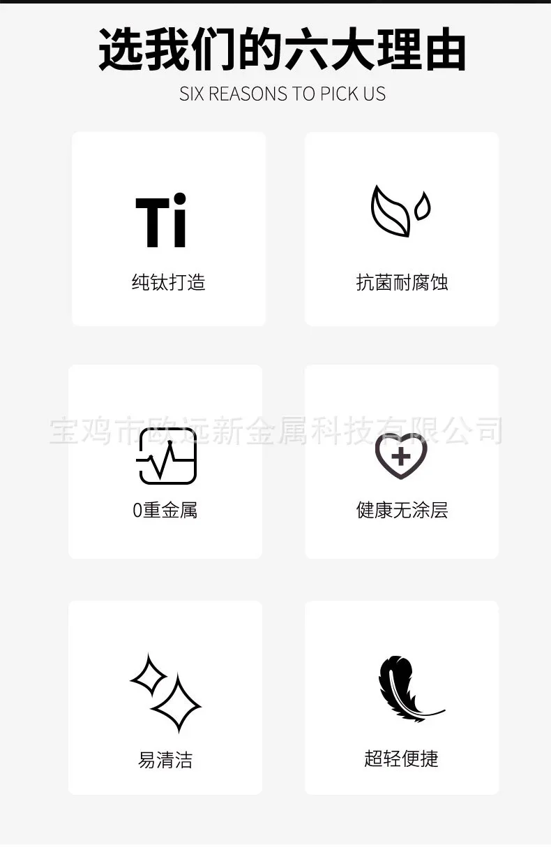 Pure Titanium Sierra Cup (Large) detail 3