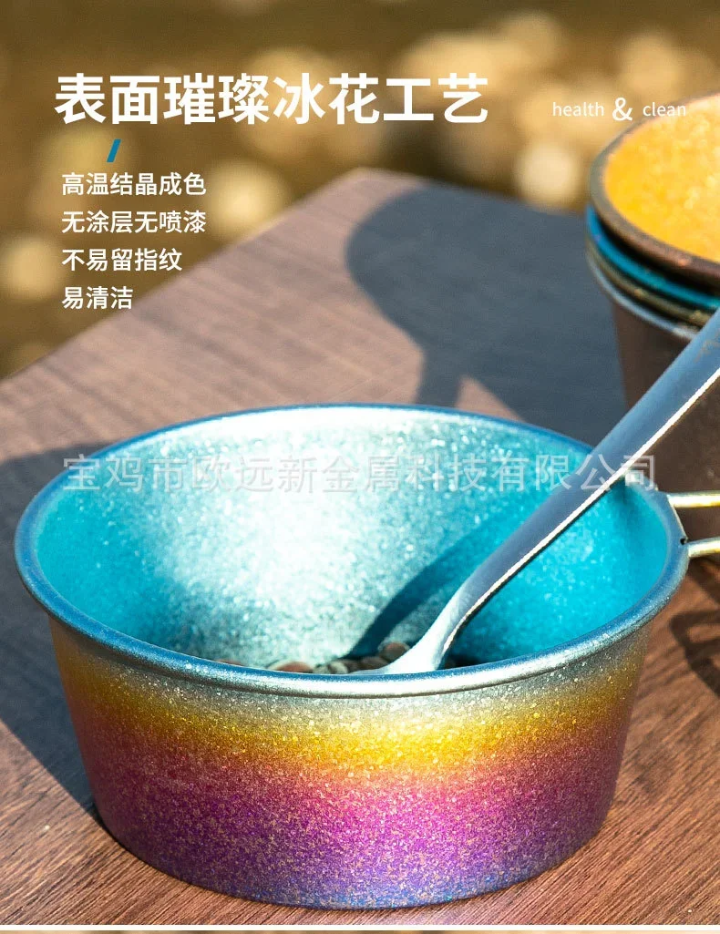 Pure Titanium Sierra Cup (Large) detail 4