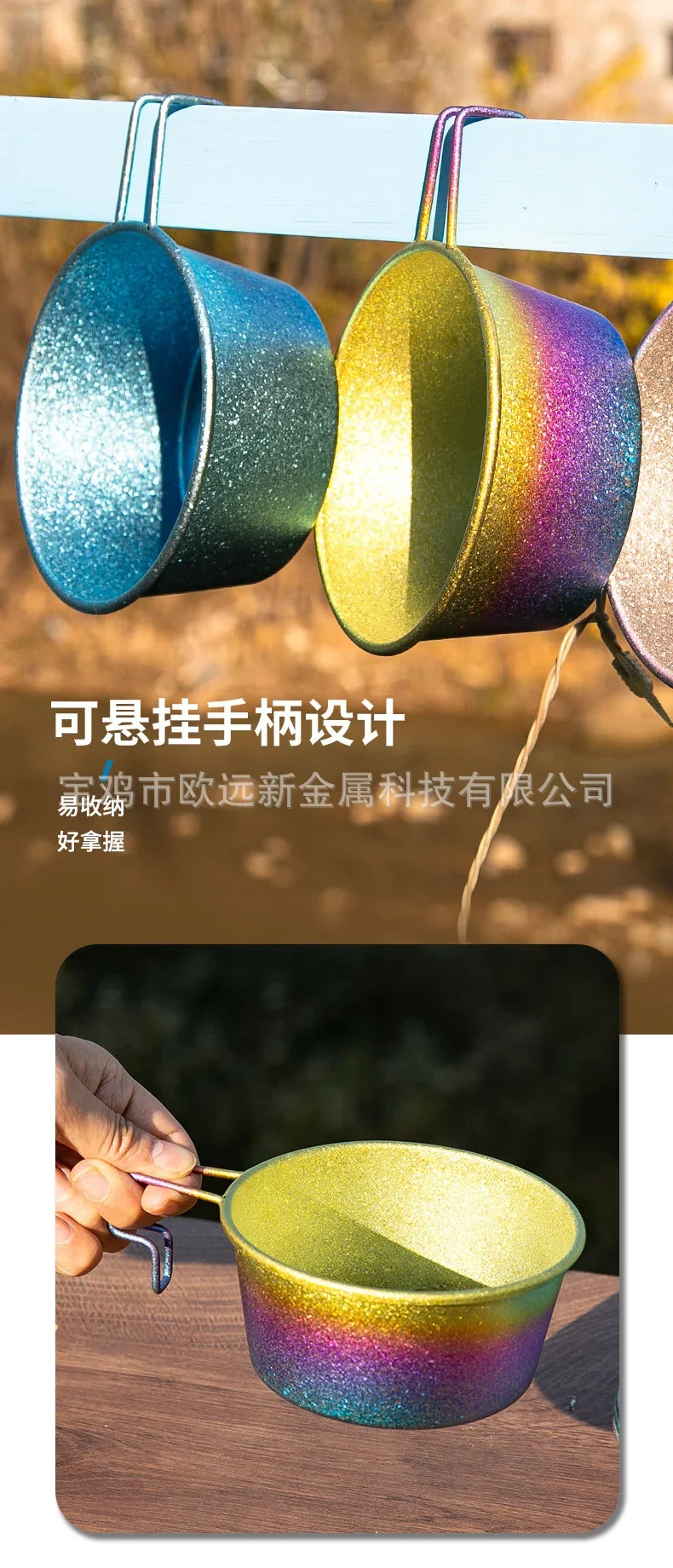 Pure Titanium Sierra Cup (Large) detail 5