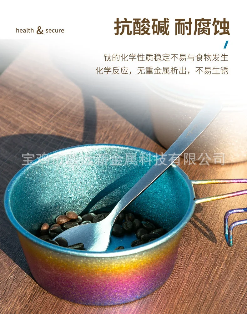 Pure Titanium Sierra Cup (Large) detail 6