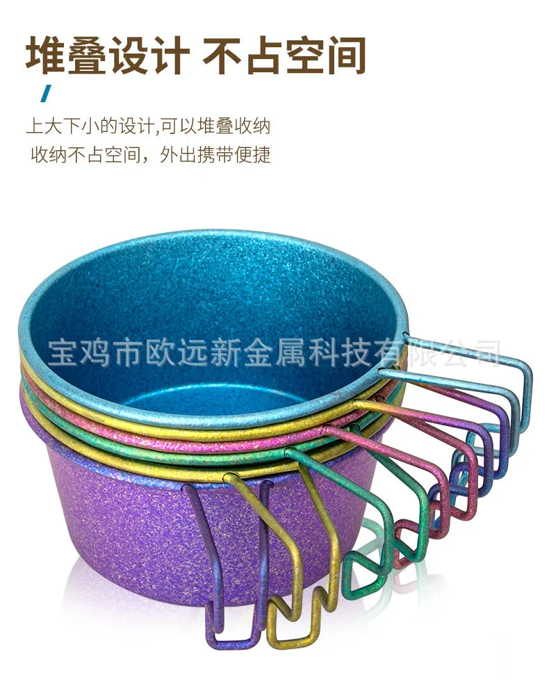 Pure Titanium Sierra Cup (Large) detail 7