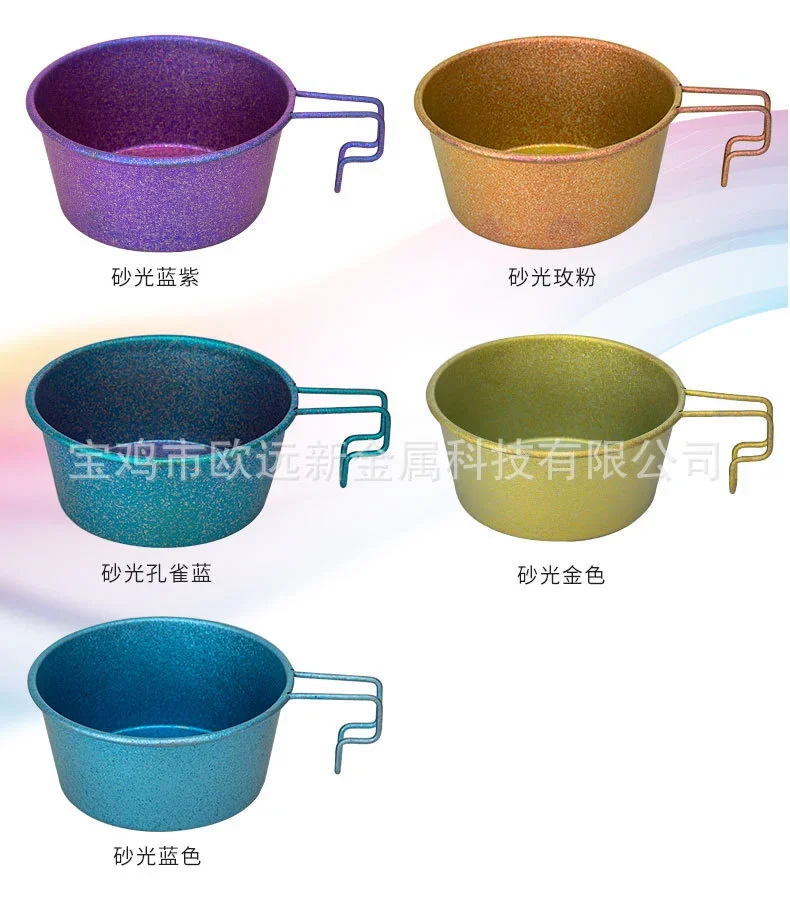 Pure Titanium Sierra Cup (Large) detail 11