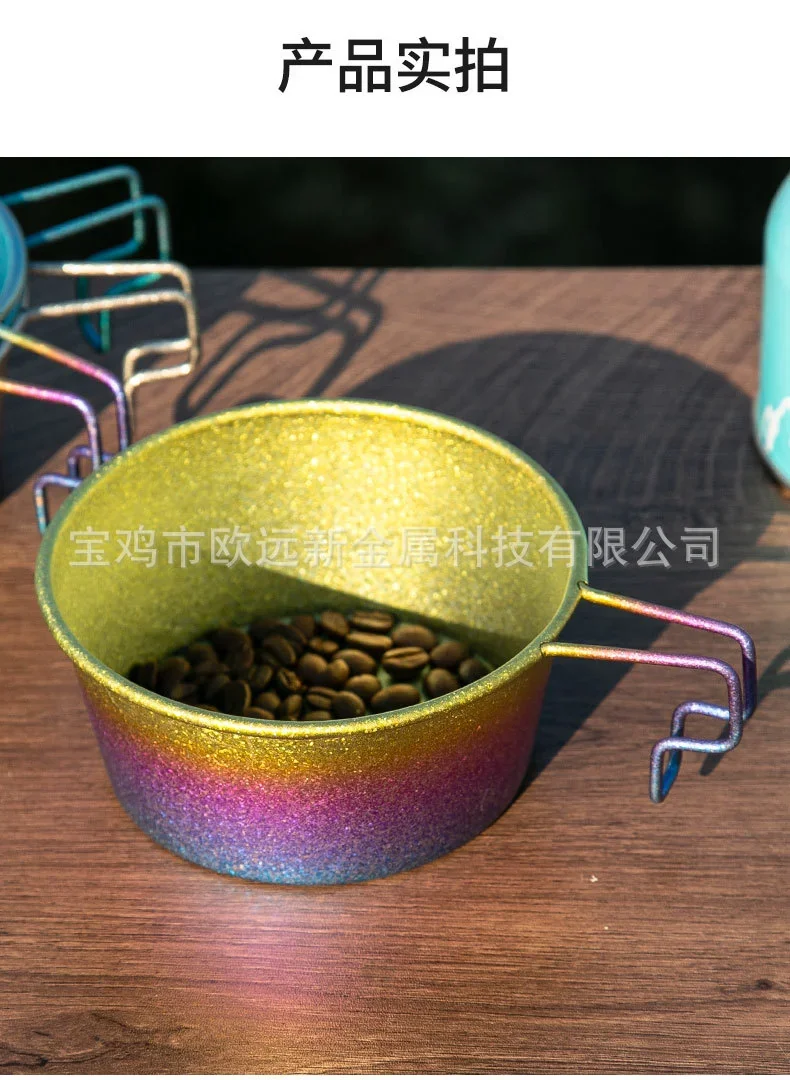 Pure Titanium Sierra Cup (Large) detail 12