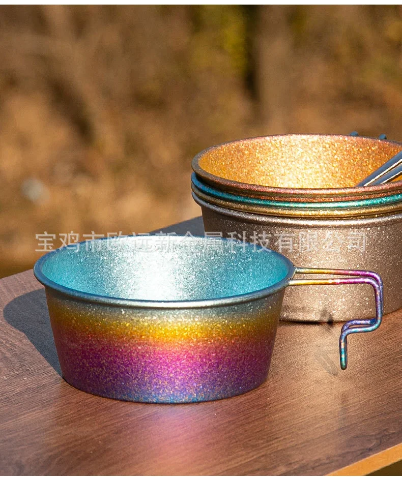 Pure Titanium Sierra Cup (Large) detail 13