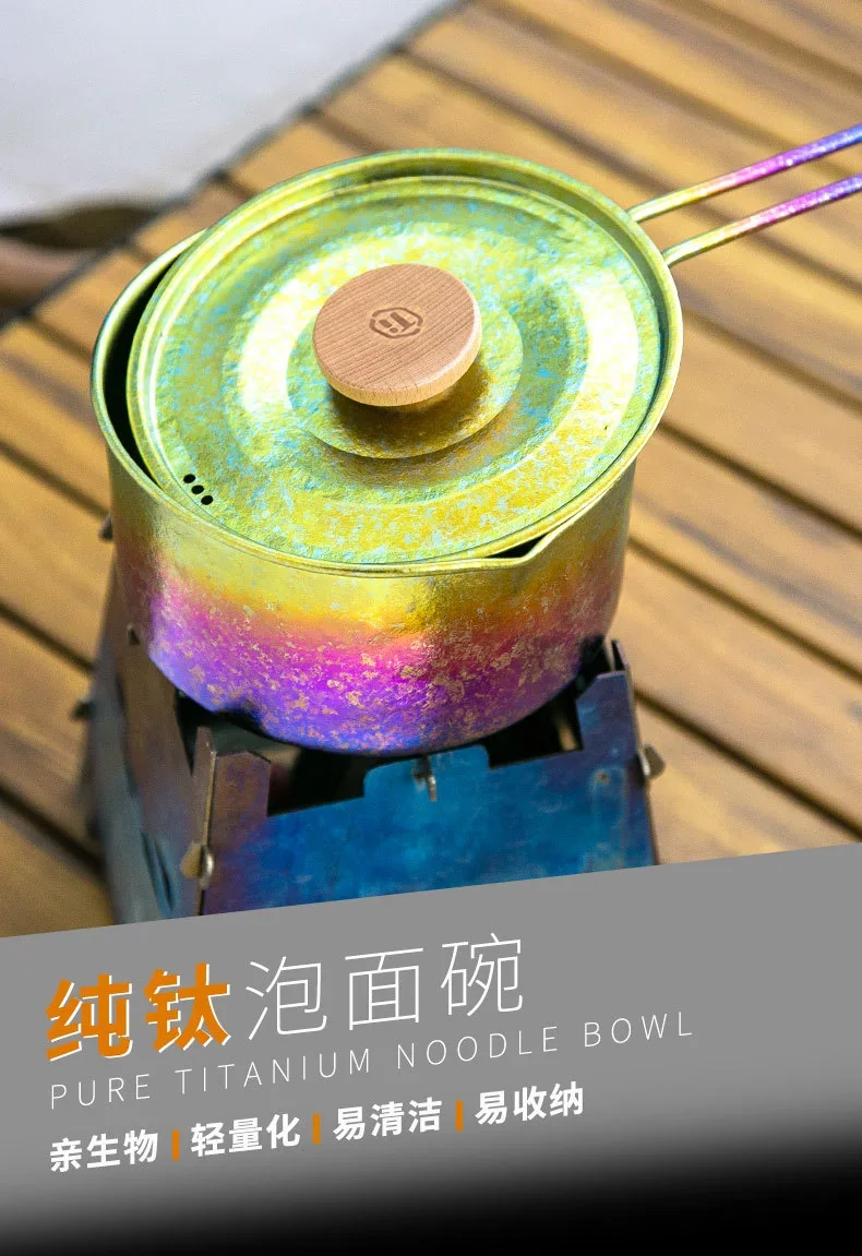 Pure Titanium Mess Tin with Lid detail 1