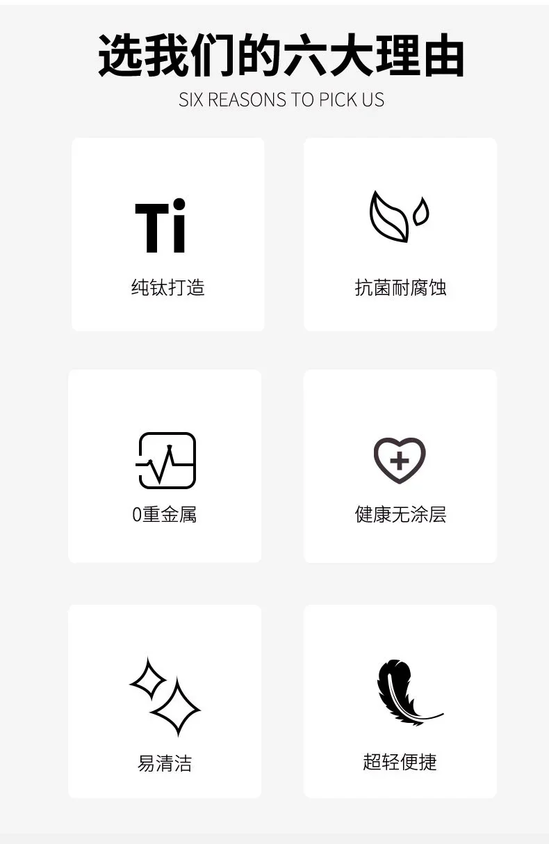 Pure Titanium Mess Tin with Lid detail 3