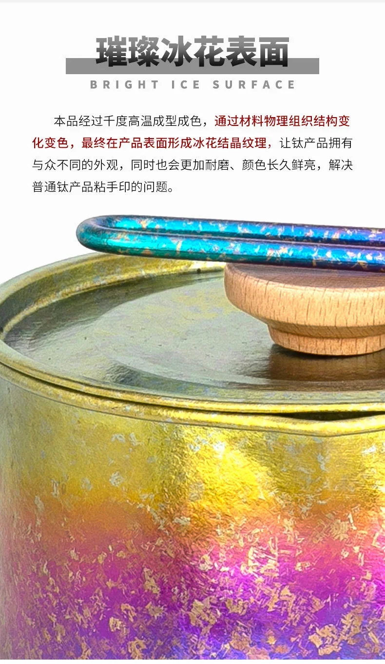 Pure Titanium Mess Tin with Lid detail 4