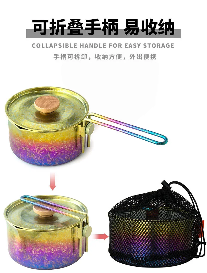 Pure Titanium Mess Tin with Lid detail 6