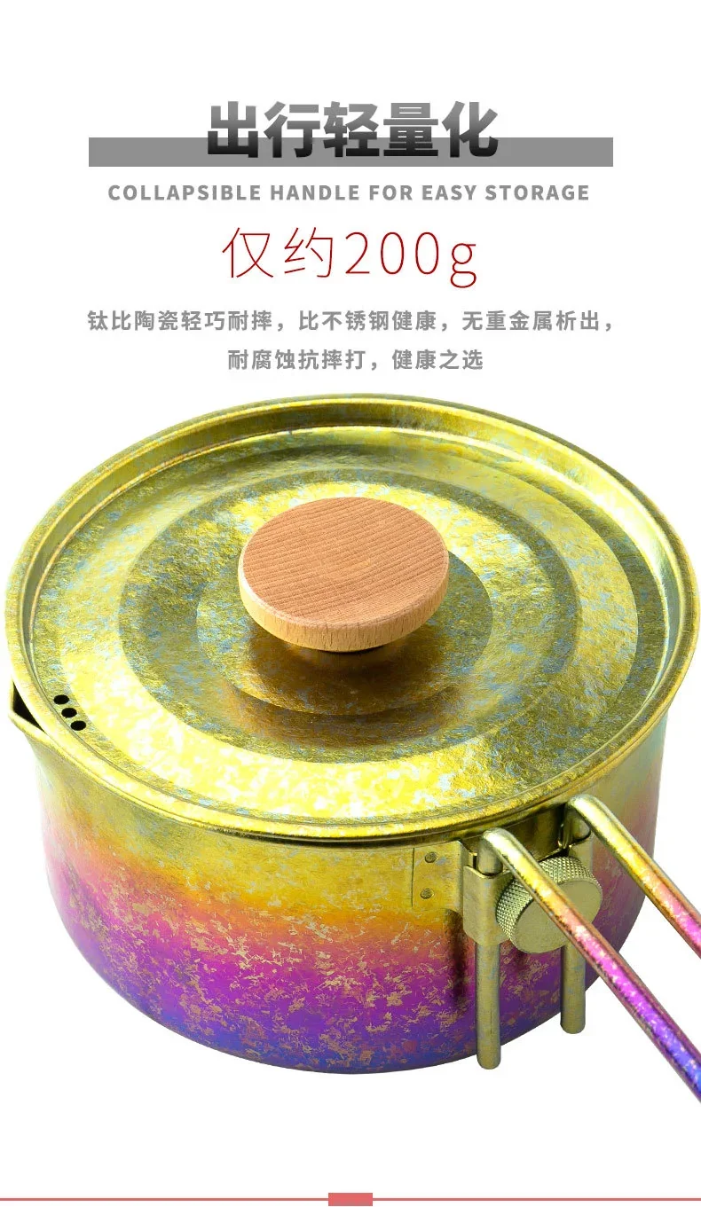 Pure Titanium Mess Tin with Lid detail 7