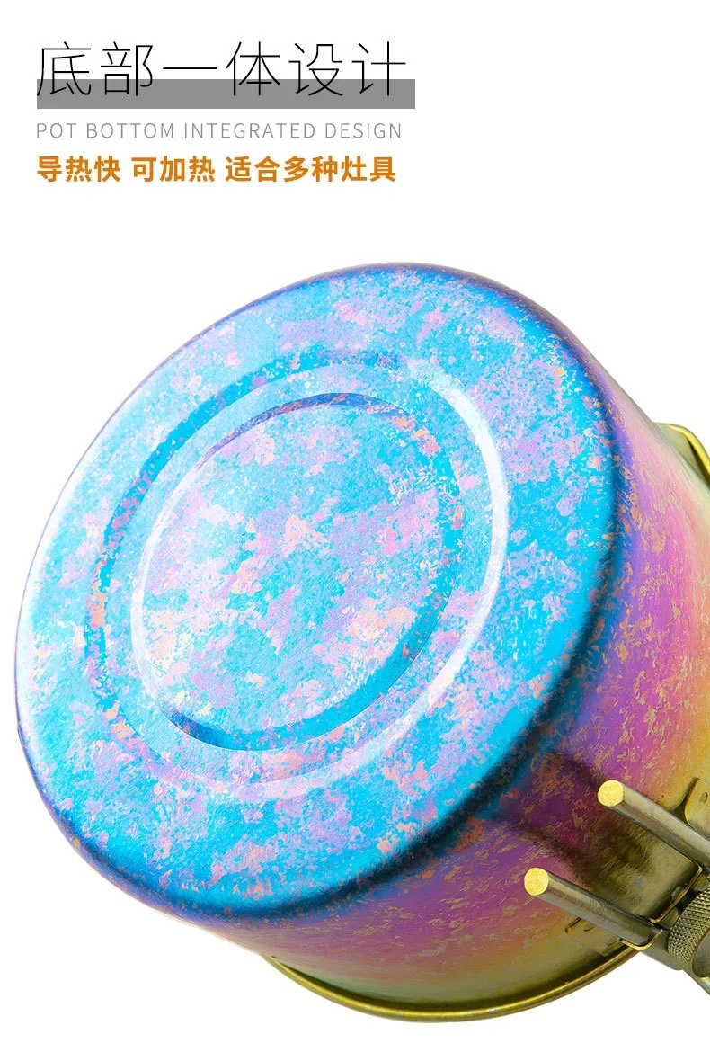 Pure Titanium Mess Tin with Lid detail 9