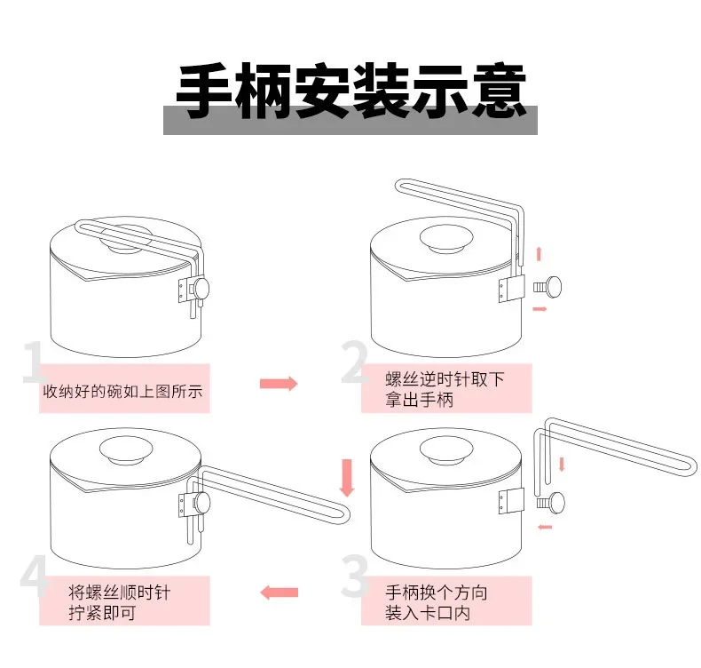 Pure Titanium Mess Tin with Lid detail 11