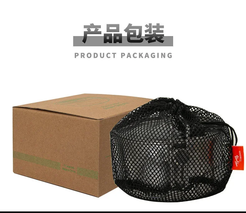 Pure Titanium Mess Tin with Lid detail 12