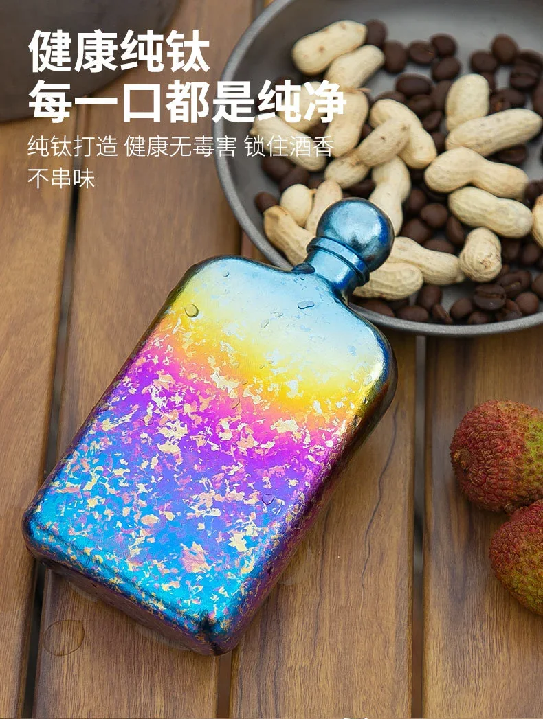 Pure Titanium Hip Flask detail 3