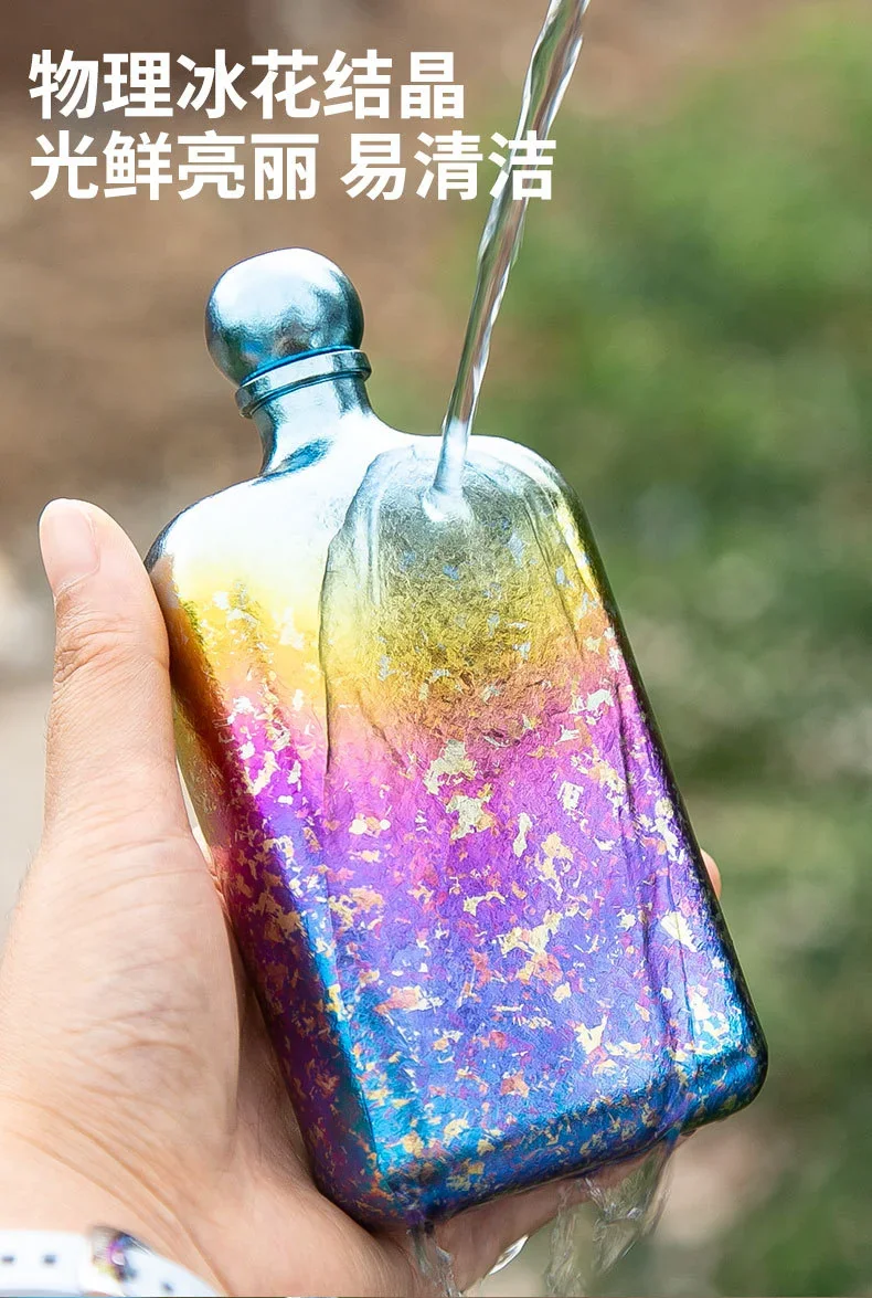 Pure Titanium Hip Flask detail 4