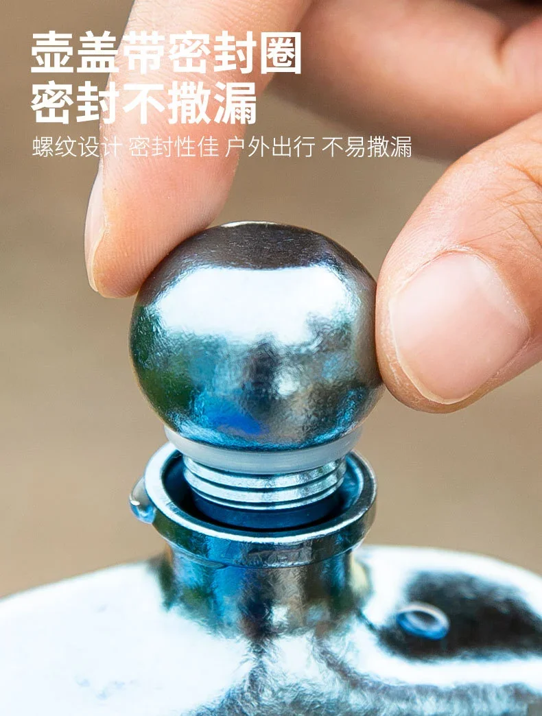 Pure Titanium Hip Flask detail 6