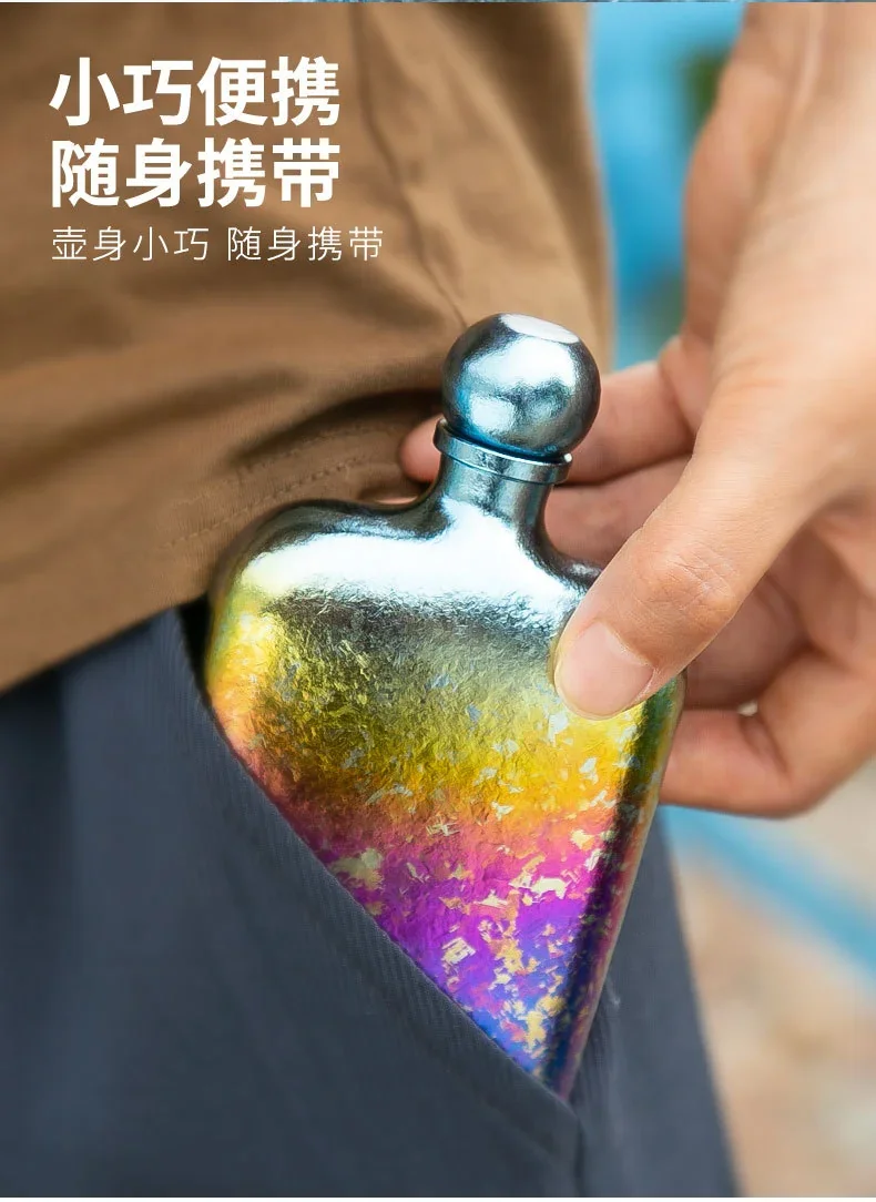 Pure Titanium Hip Flask detail 7