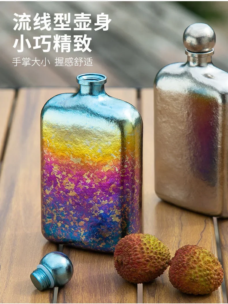 Pure Titanium Hip Flask detail 9