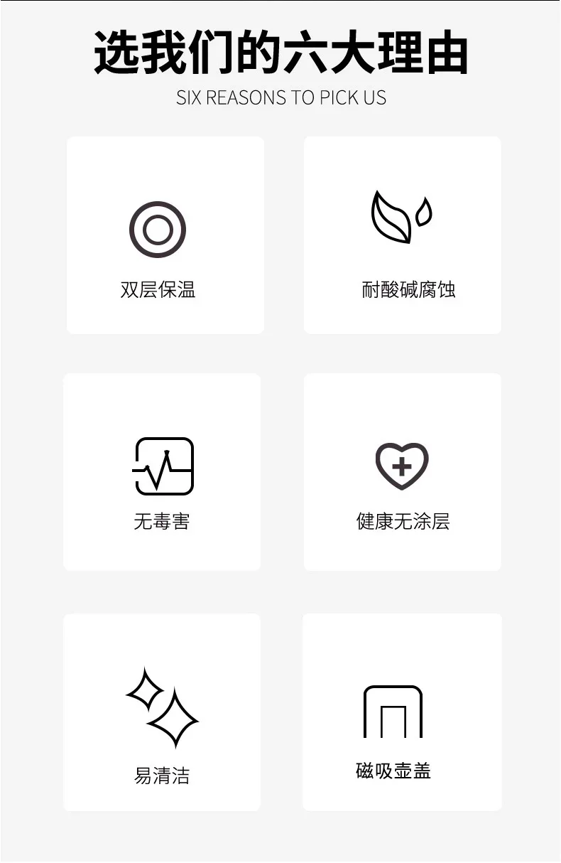 Pure Titanium Insulated Travel Bottle detail 3