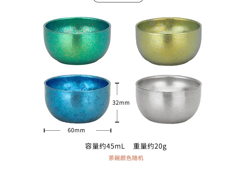 Pure Titanium Insulated Travel Bottle detail 5