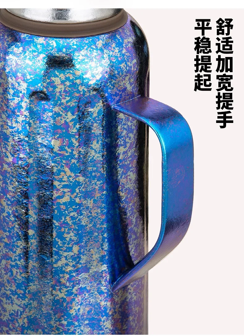 Pure Titanium Insulated Travel Bottle detail 10