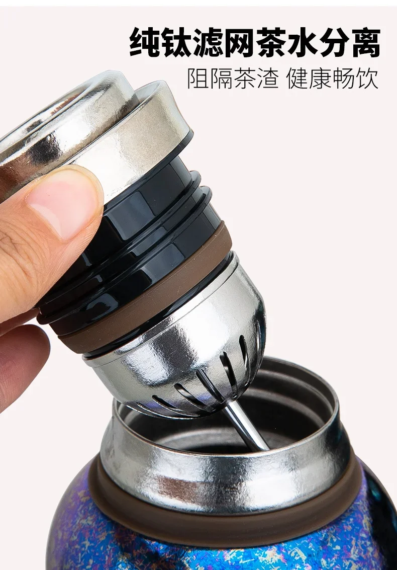 Pure Titanium Insulated Travel Bottle detail 11