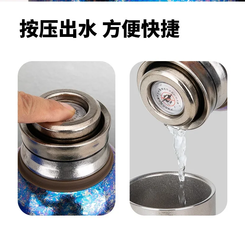 Pure Titanium Insulated Travel Bottle detail 12