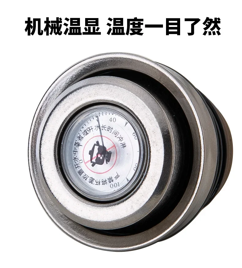 Pure Titanium Insulated Travel Bottle detail 13