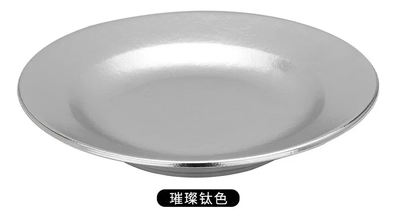 Pure Titanium Double-Wall Salad & Pasta Plate detail 5