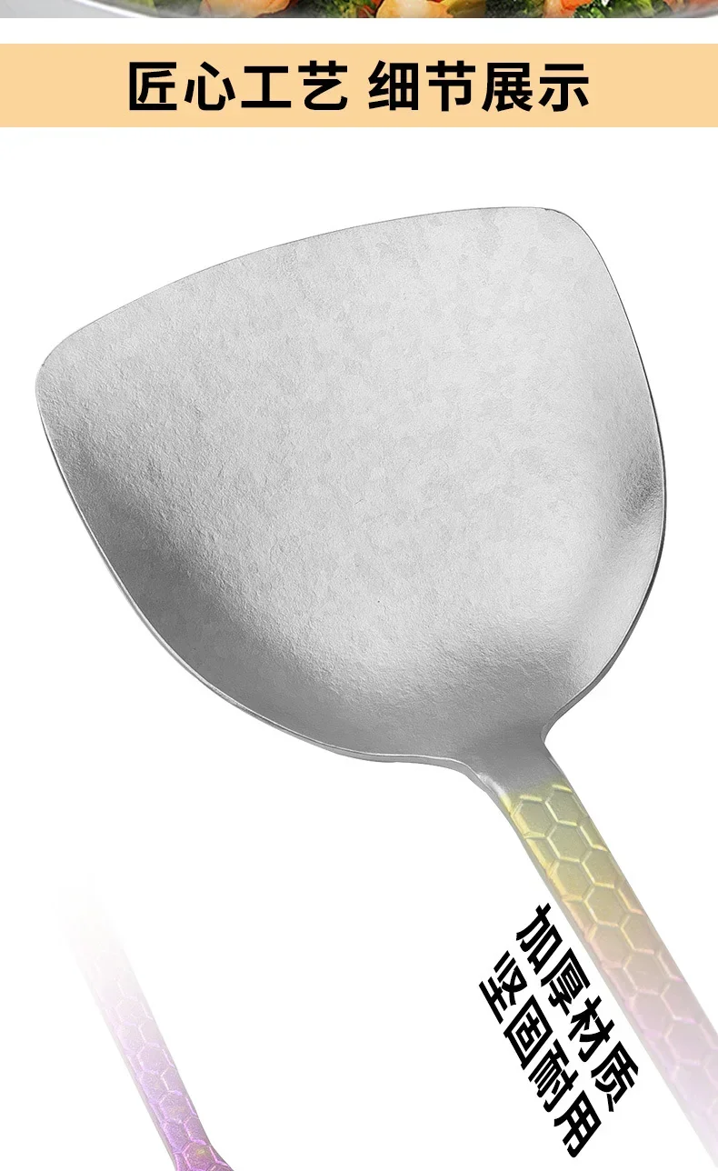 Pure Titanium Fish Scale Pattern Spatula detail 10