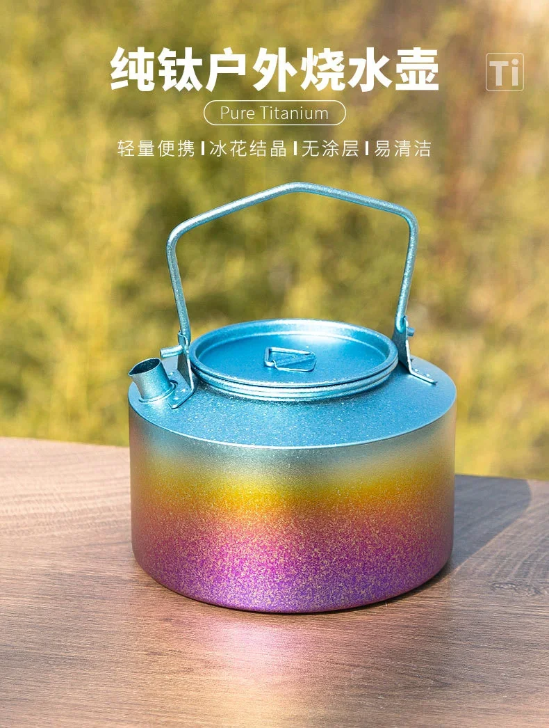 Pure Titanium Camping Kettle detail 1