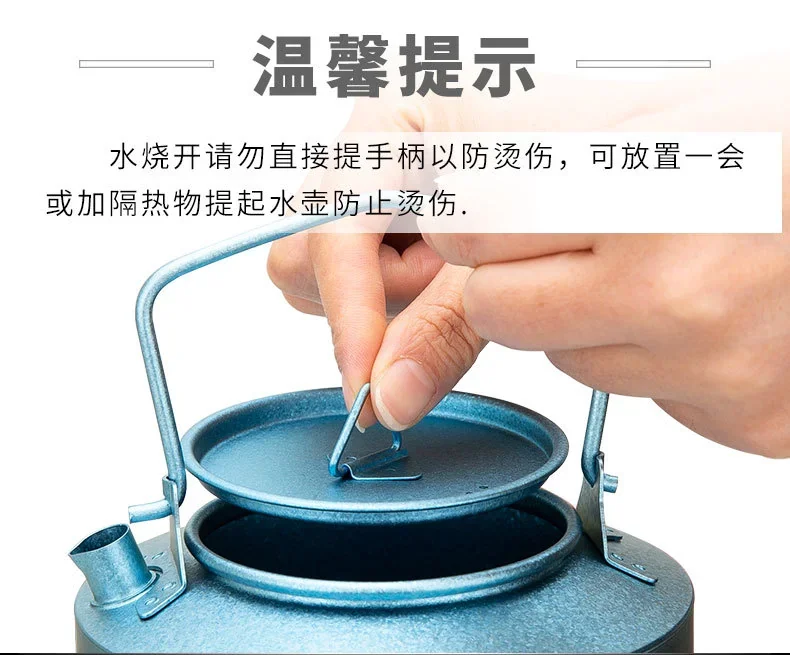 Pure Titanium Camping Kettle detail 7