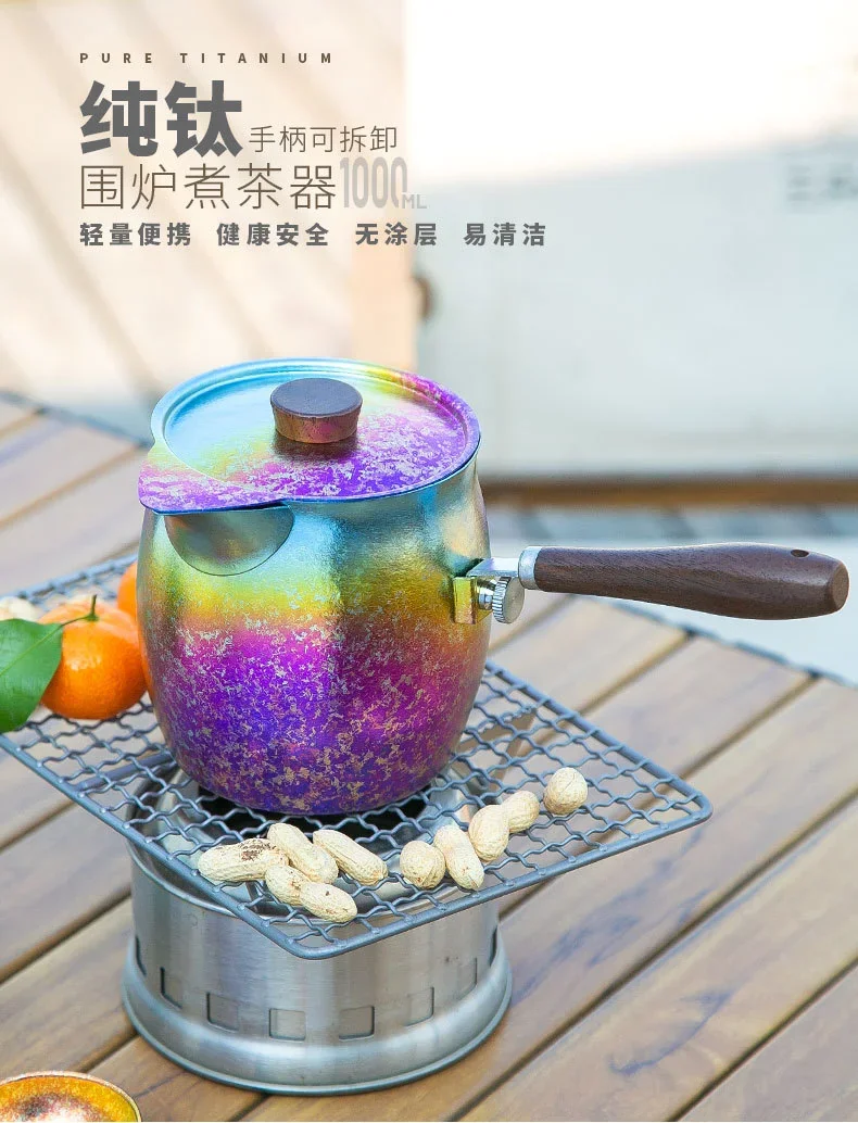 Pure Titanium Tea Infuser Pot detail 1