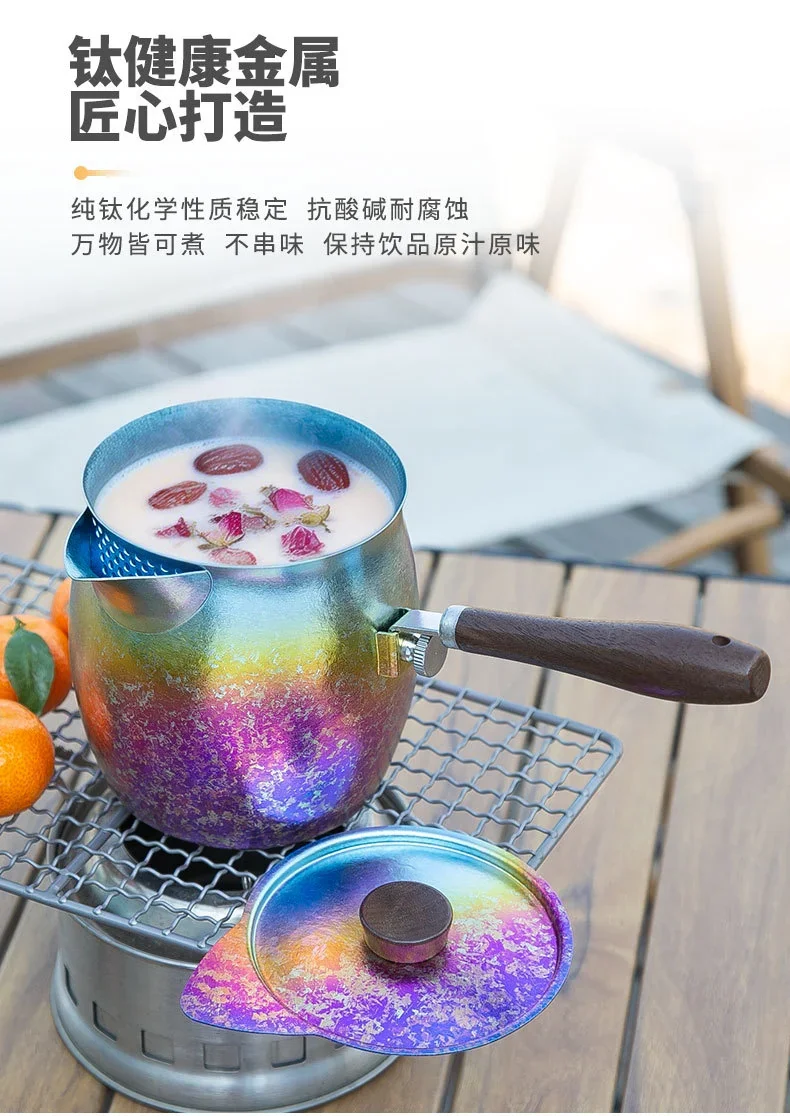 Pure Titanium Tea Infuser Pot detail 4