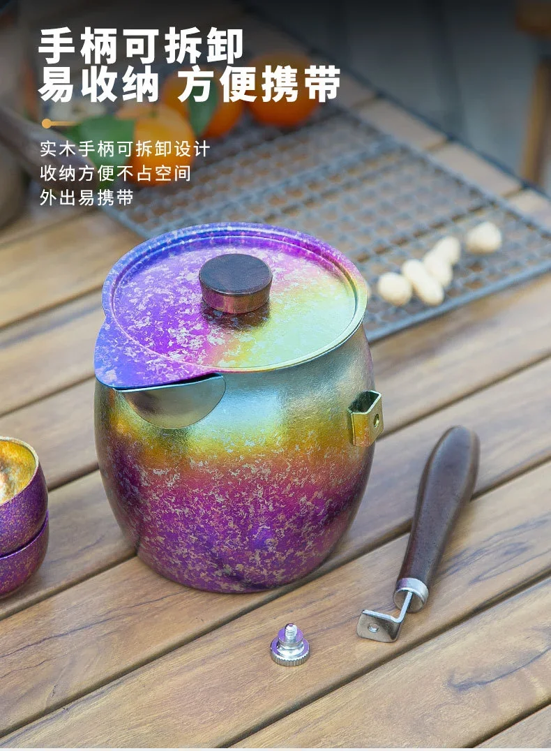 Pure Titanium Tea Infuser Pot detail 5