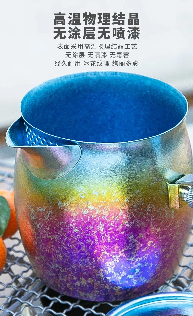 Pure Titanium Tea Infuser Pot detail 6