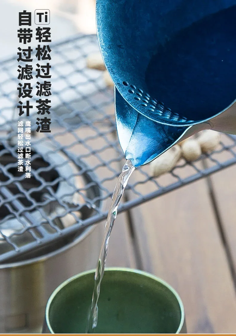 Pure Titanium Tea Infuser Pot detail 8