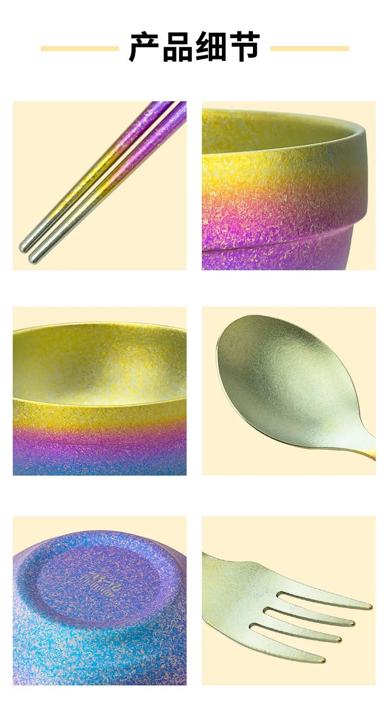 Pure Titanium Cutlery Set detail 7