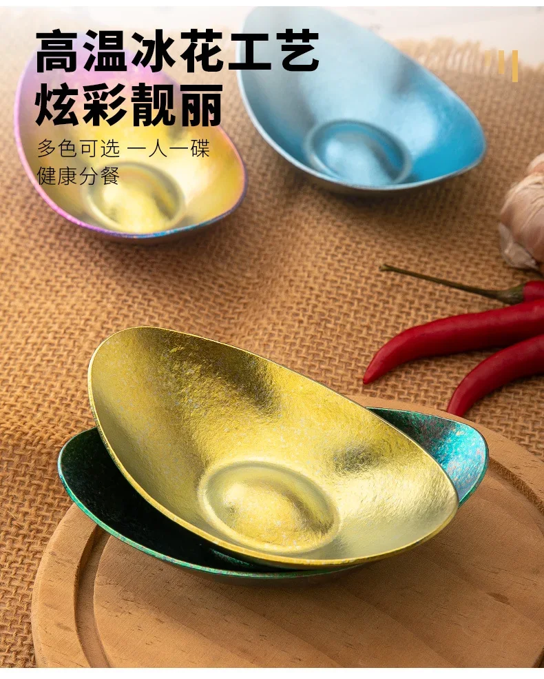 Pure Titanium Ingot Dipping Dish detail 7