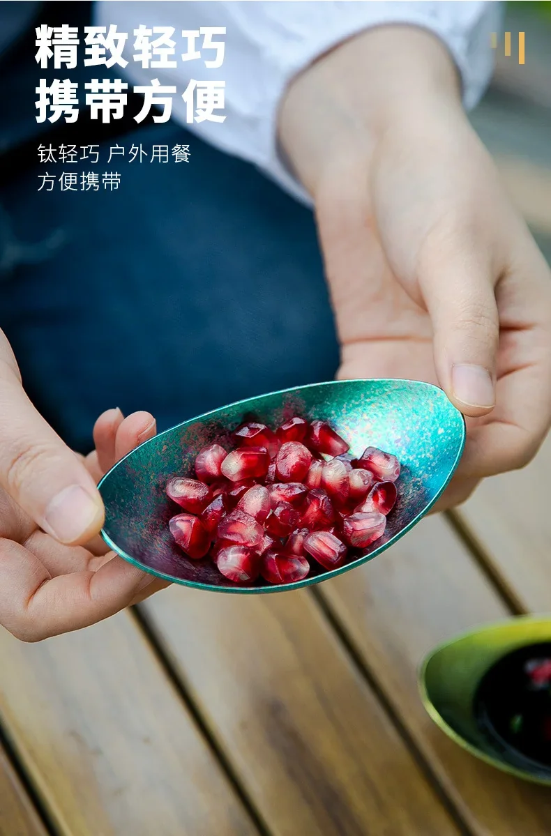 Pure Titanium Ingot Dipping Dish detail 8