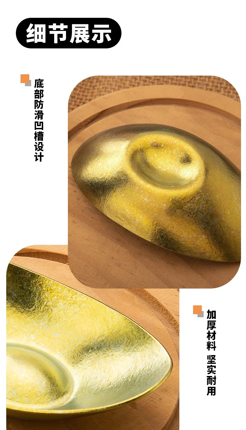 Pure Titanium Ingot Dipping Dish detail 9