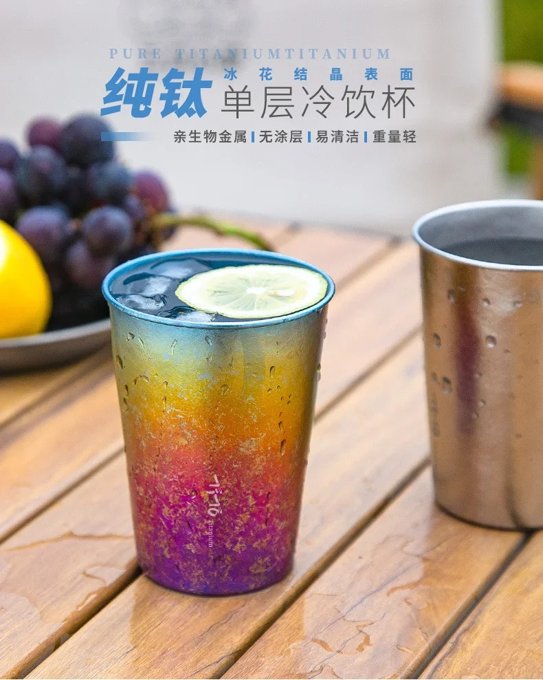 Pure Titanium Camping Mug detail 2