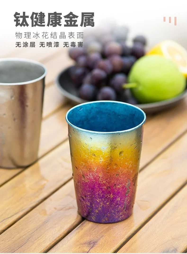Pure Titanium Camping Mug detail 5