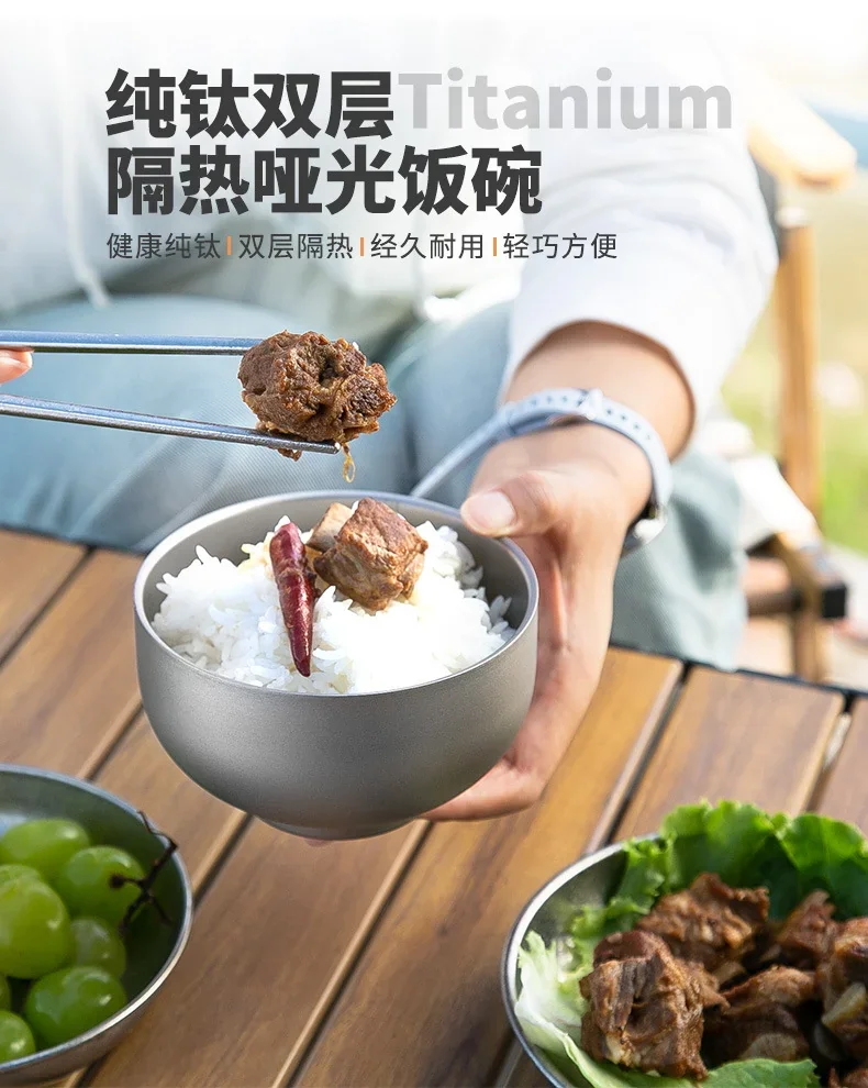 Double-Wall Pure Titanium Insulated Bowl detail 1