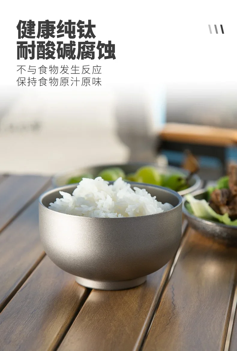 Double-Wall Pure Titanium Insulated Bowl detail 3