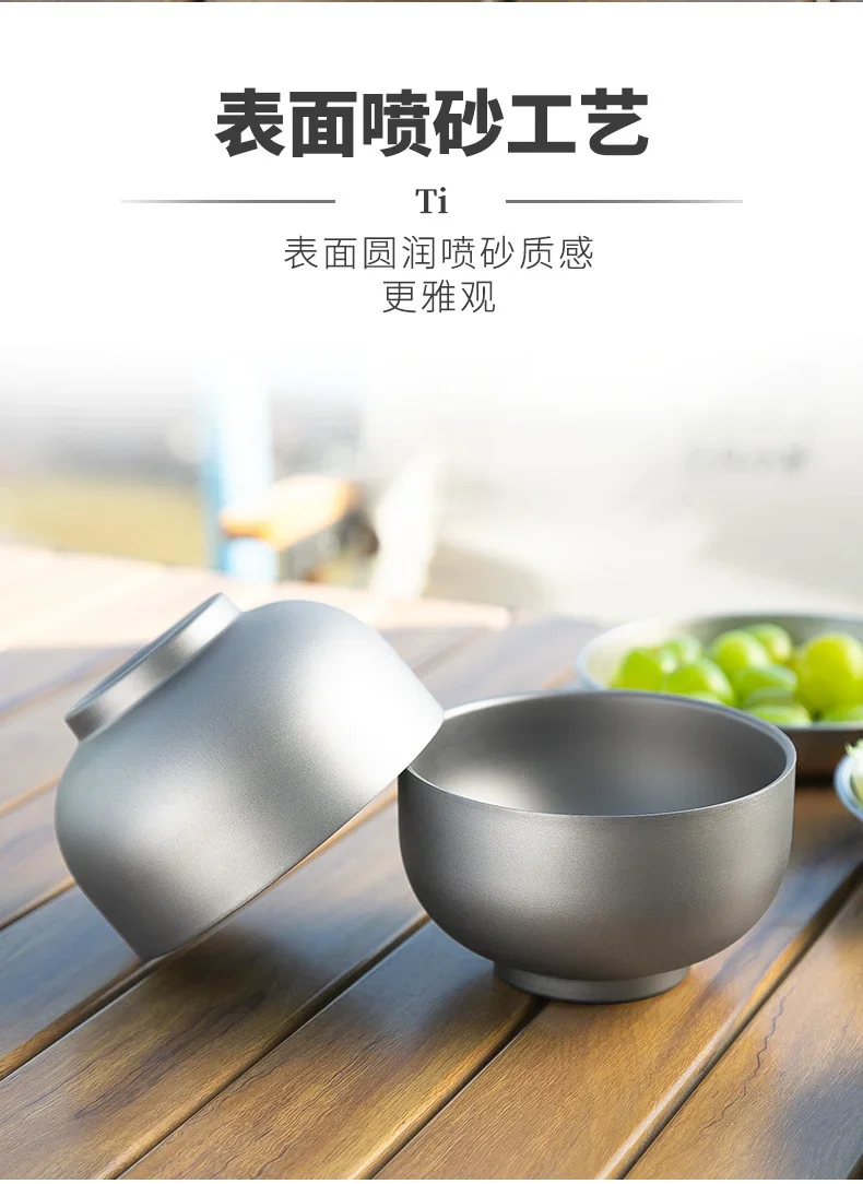 Double-Wall Pure Titanium Insulated Bowl detail 4