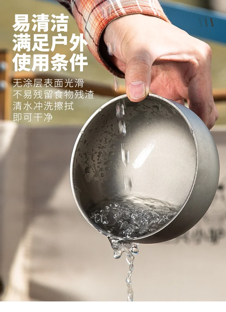 Double-Wall Pure Titanium Insulated Bowl detail 5