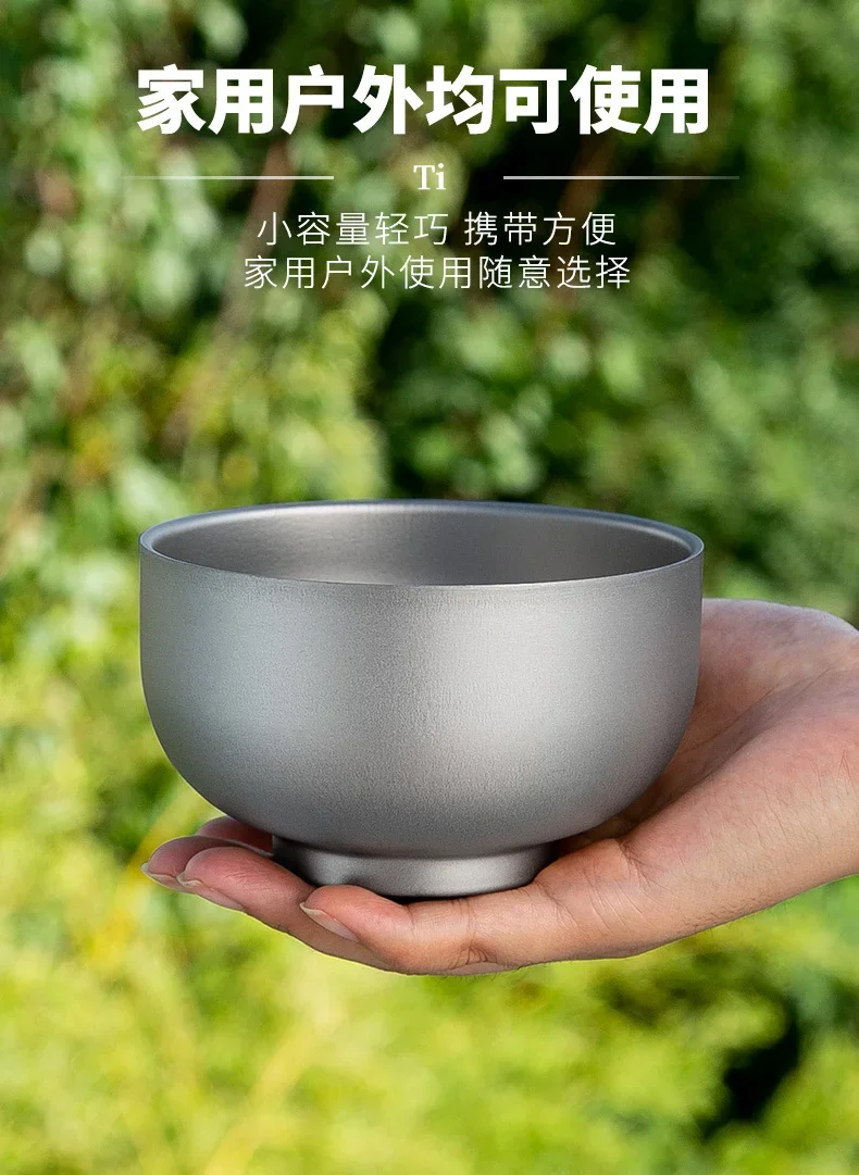 Double-Wall Pure Titanium Insulated Bowl detail 8