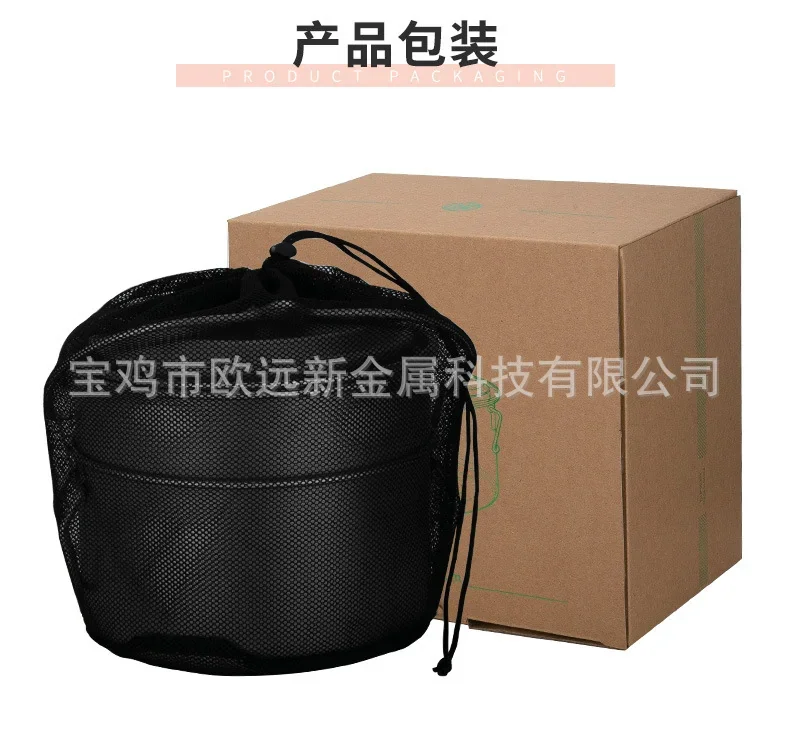 Pure Titanium 2.5L Camping Pot with Steamer Insert detail 2