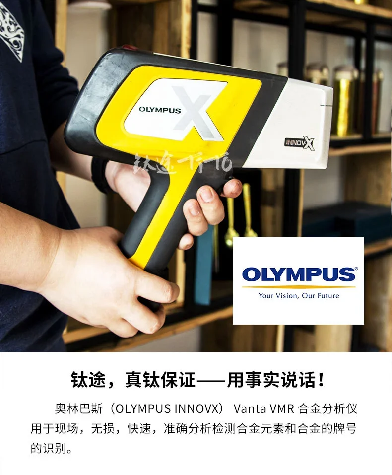 Pure Titanium Double-Wall Insulated Mug detail 3